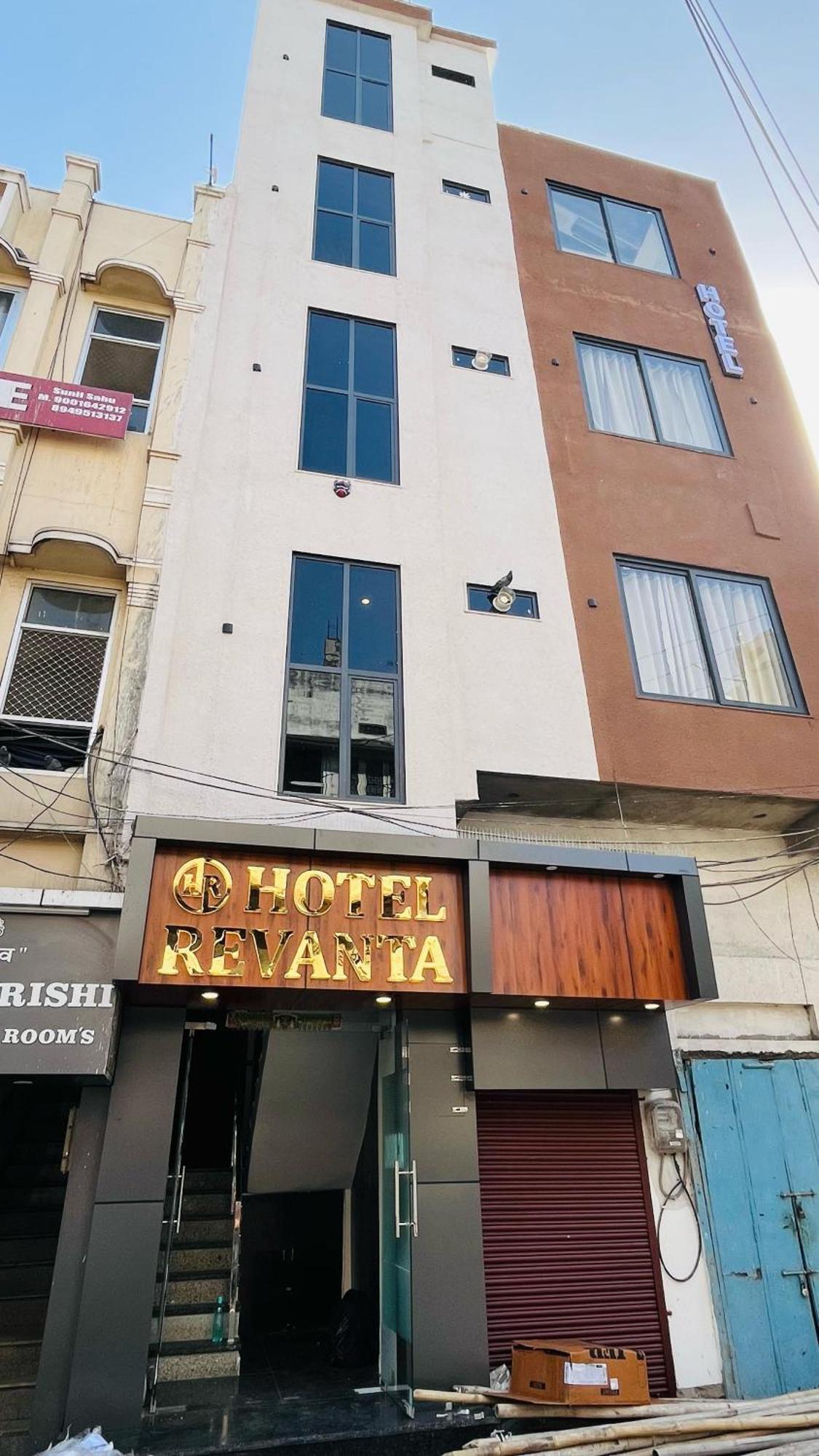 Hotel Revanta Bhīlwāra Kültér fotó
