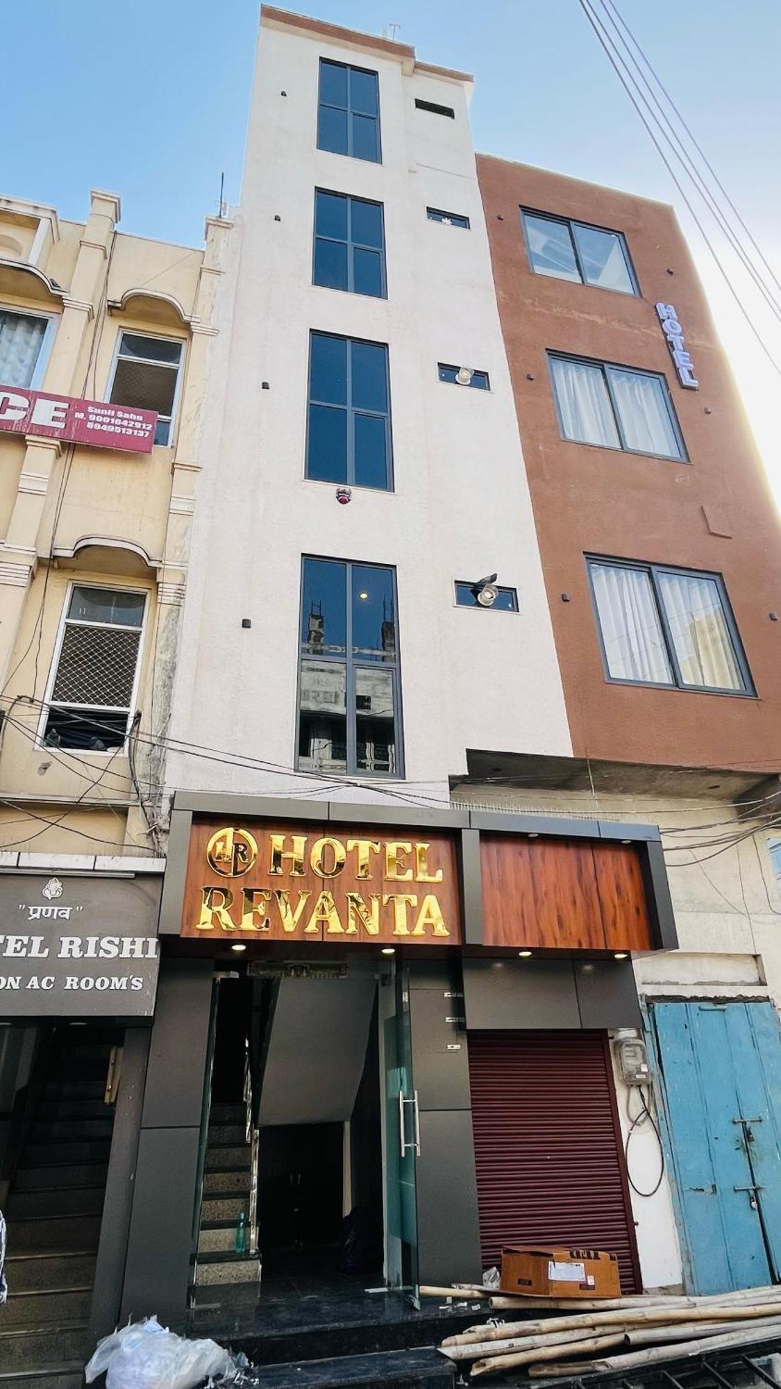 Hotel Revanta Bhīlwāra Kültér fotó